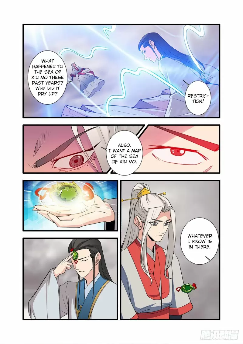 Xian Ni Chapter 147: Leaving Chu Country