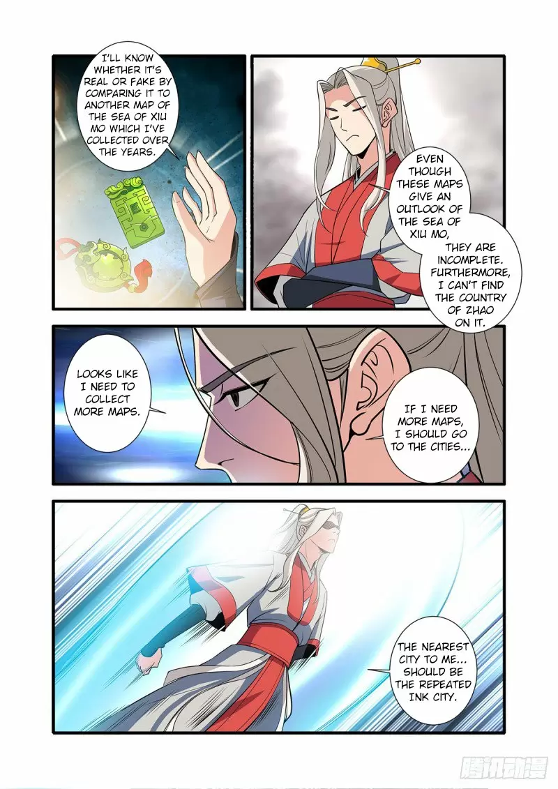 Xian Ni Chapter 147: Leaving Chu Country