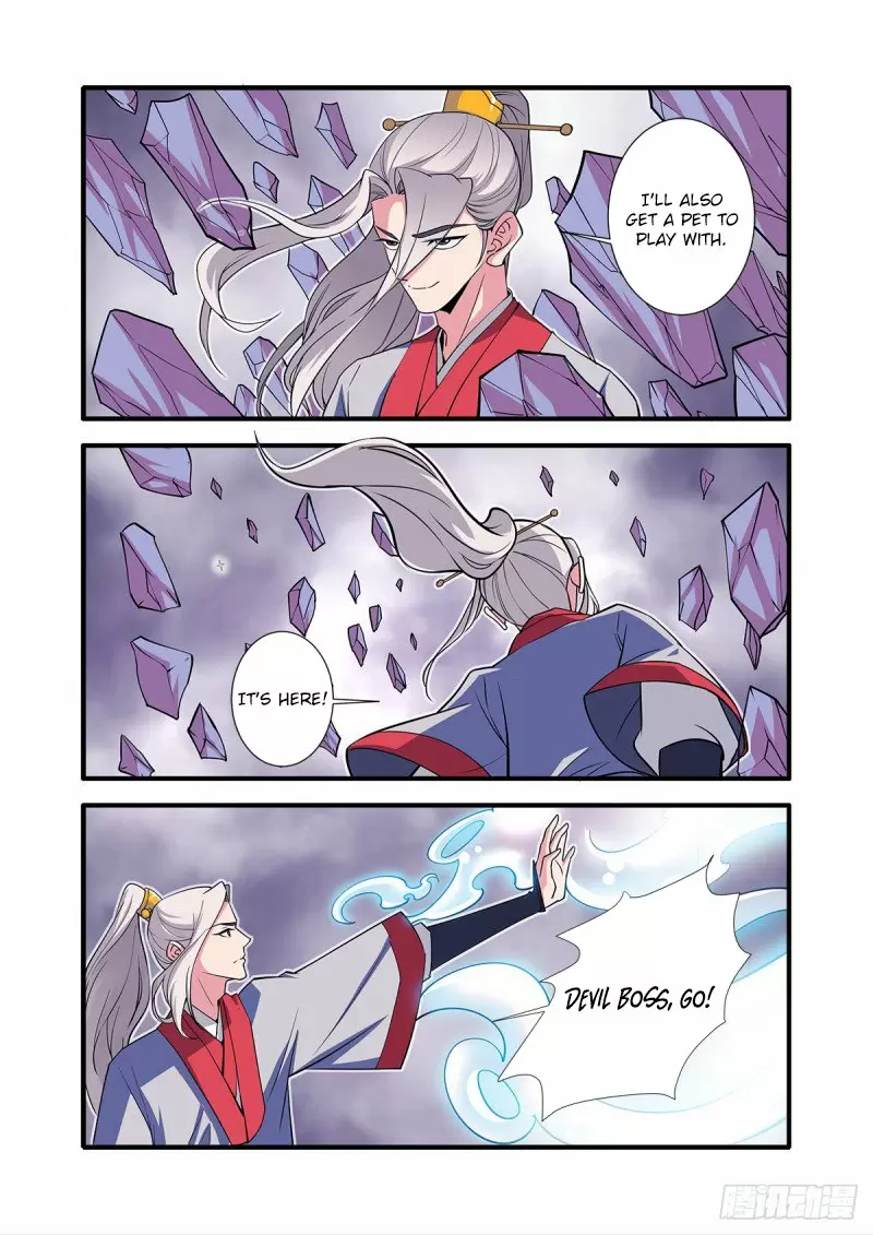 Xian Ni Chapter 148: The Mosquito Beast