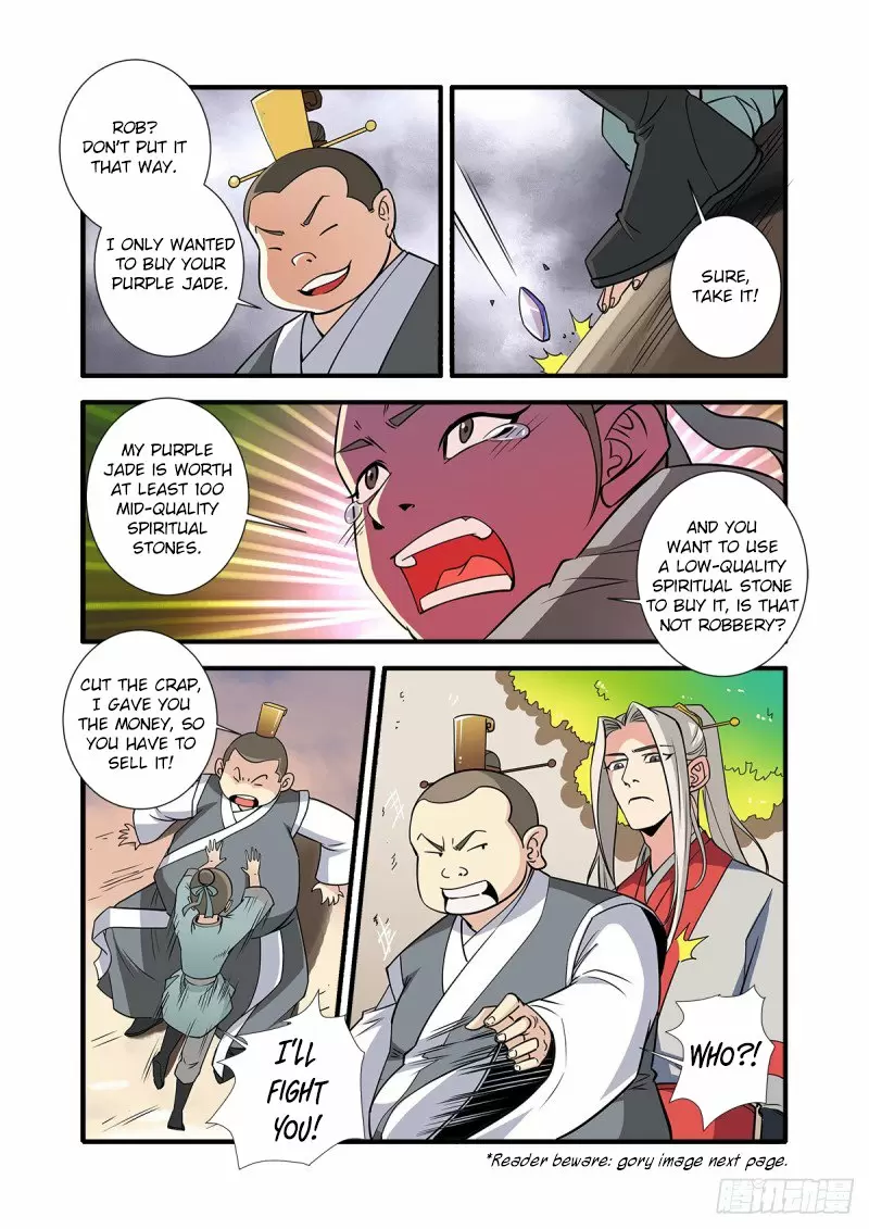 Xian Ni Chapter 148: The Mosquito Beast