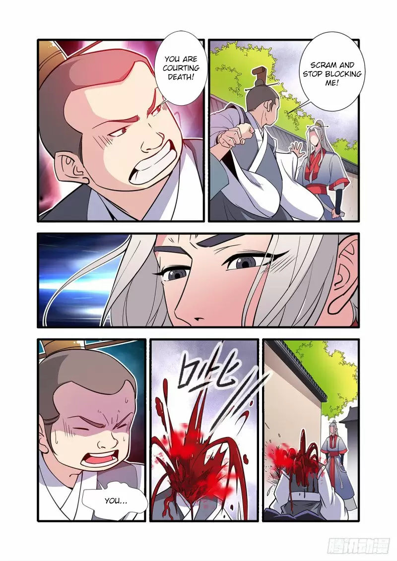 Xian Ni Chapter 148: The Mosquito Beast