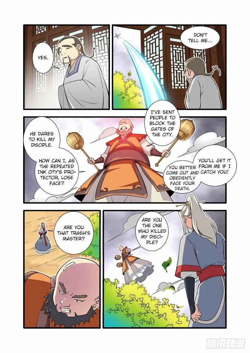 Xian Ni Chapter 148: The Mosquito Beast