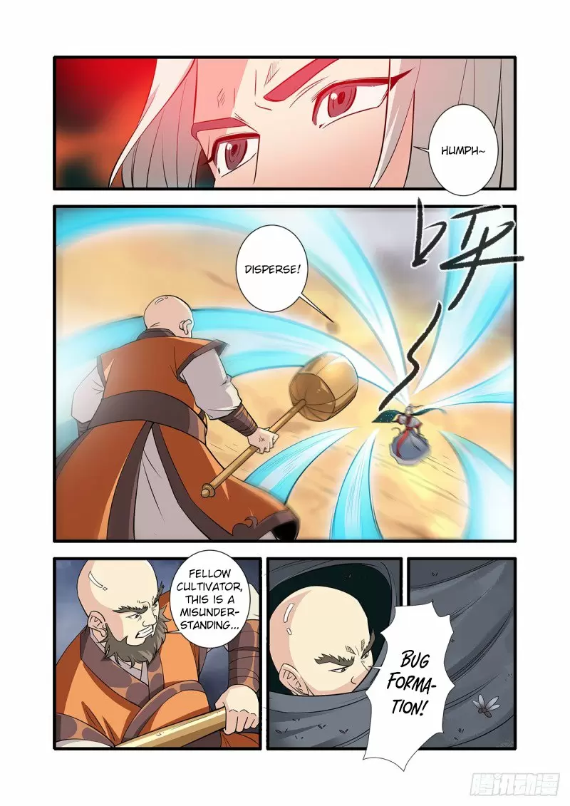 Xian Ni Chapter 148: The Mosquito Beast