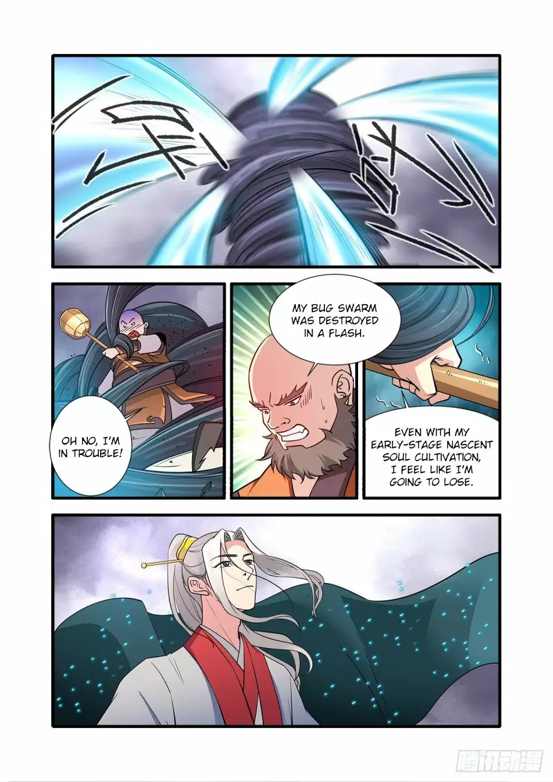 Xian Ni Chapter 148: The Mosquito Beast