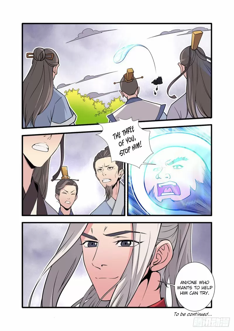 Xian Ni Chapter 148: The Mosquito Beast