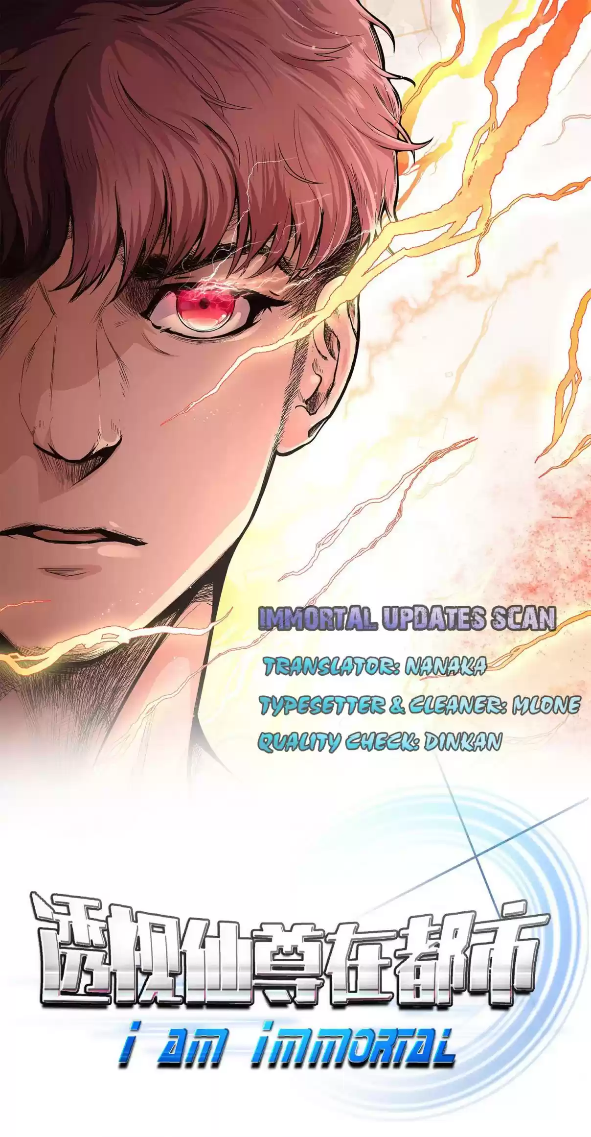 Xianzun System in the City Ch. 1