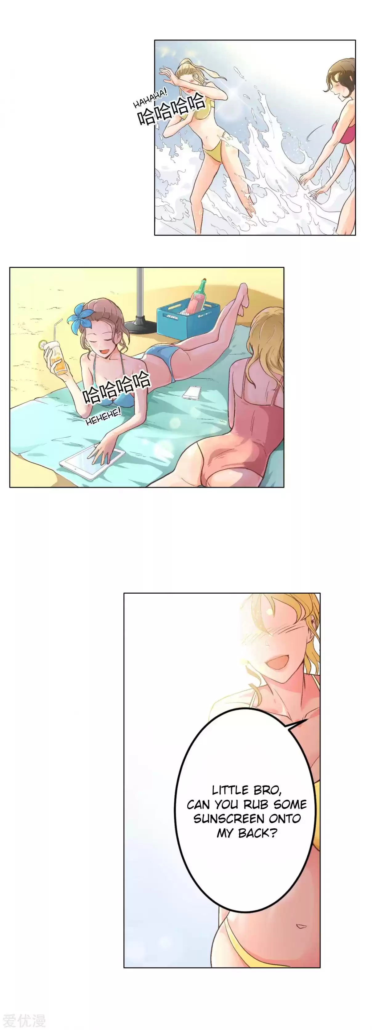 Xianzun System in the City Ch. 1