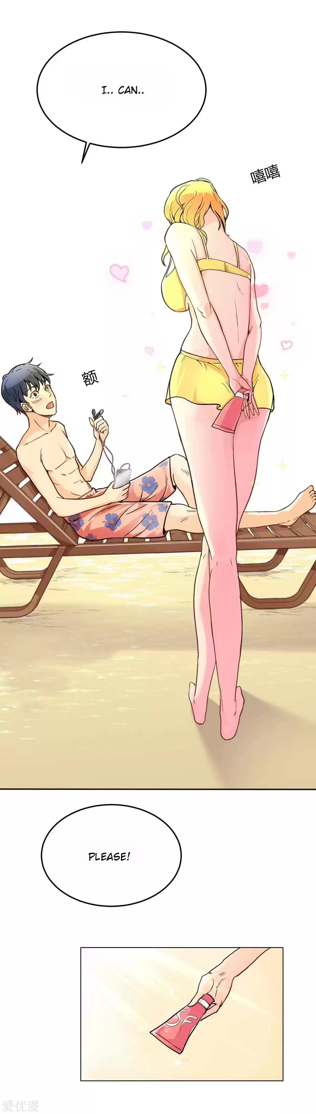 Xianzun System in the City Ch. 1