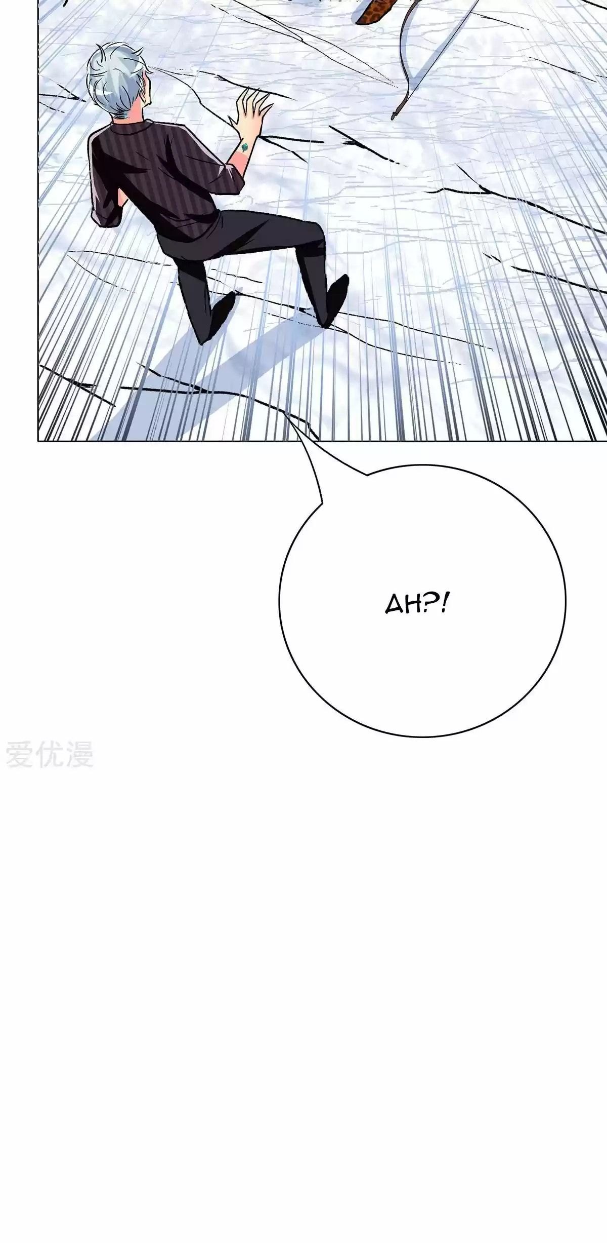 Xianzun System in the City Ch. 100