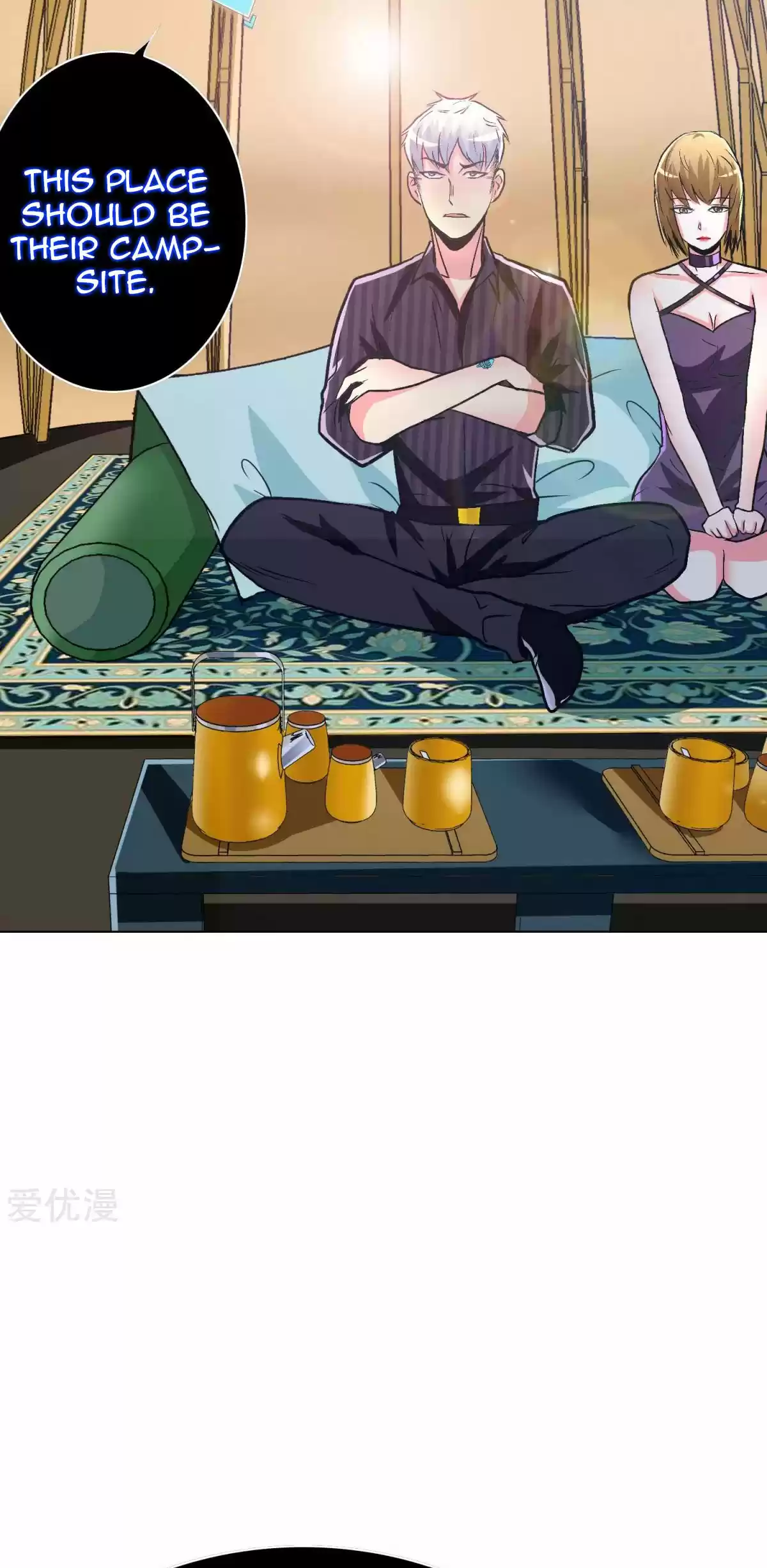 Xianzun System in the City Ch. 100