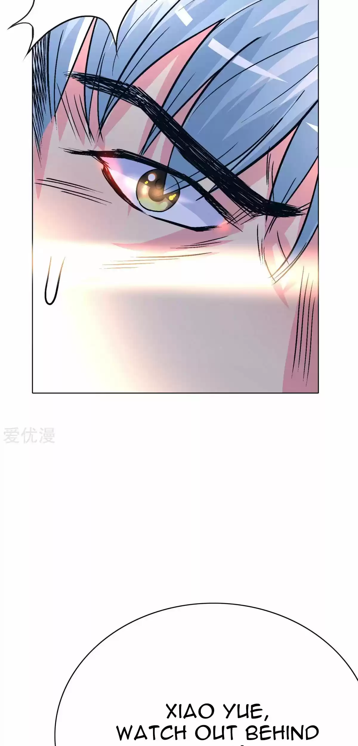 Xianzun System in the City Ch. 101