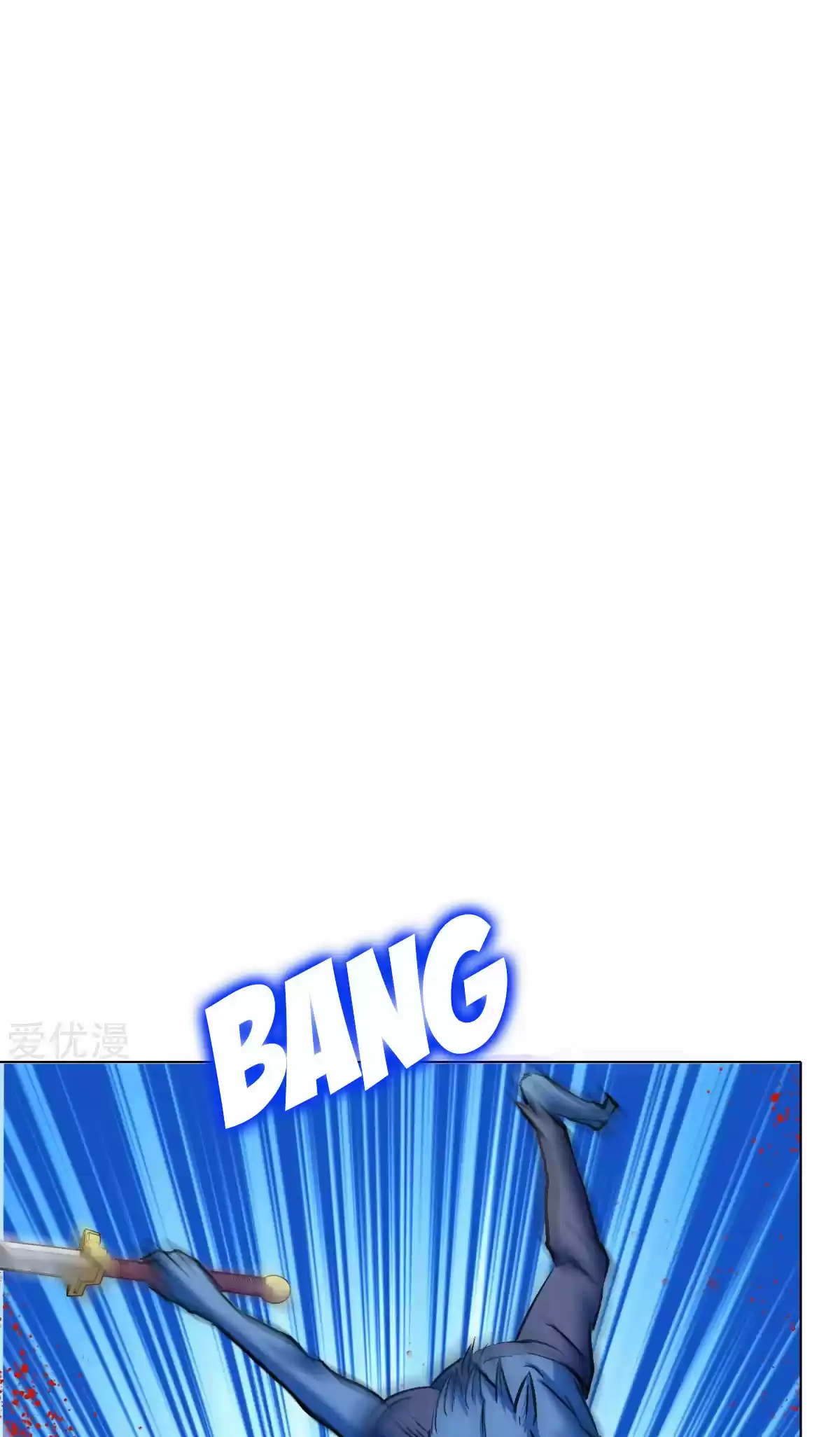 Xianzun System in the City Ch. 102