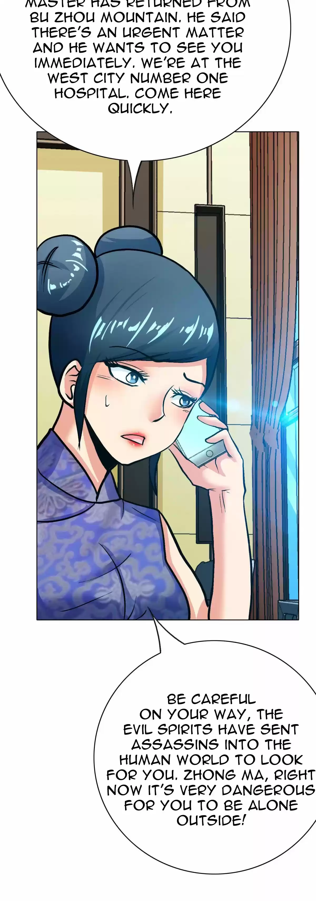 Xianzun System in the City Ch. 107