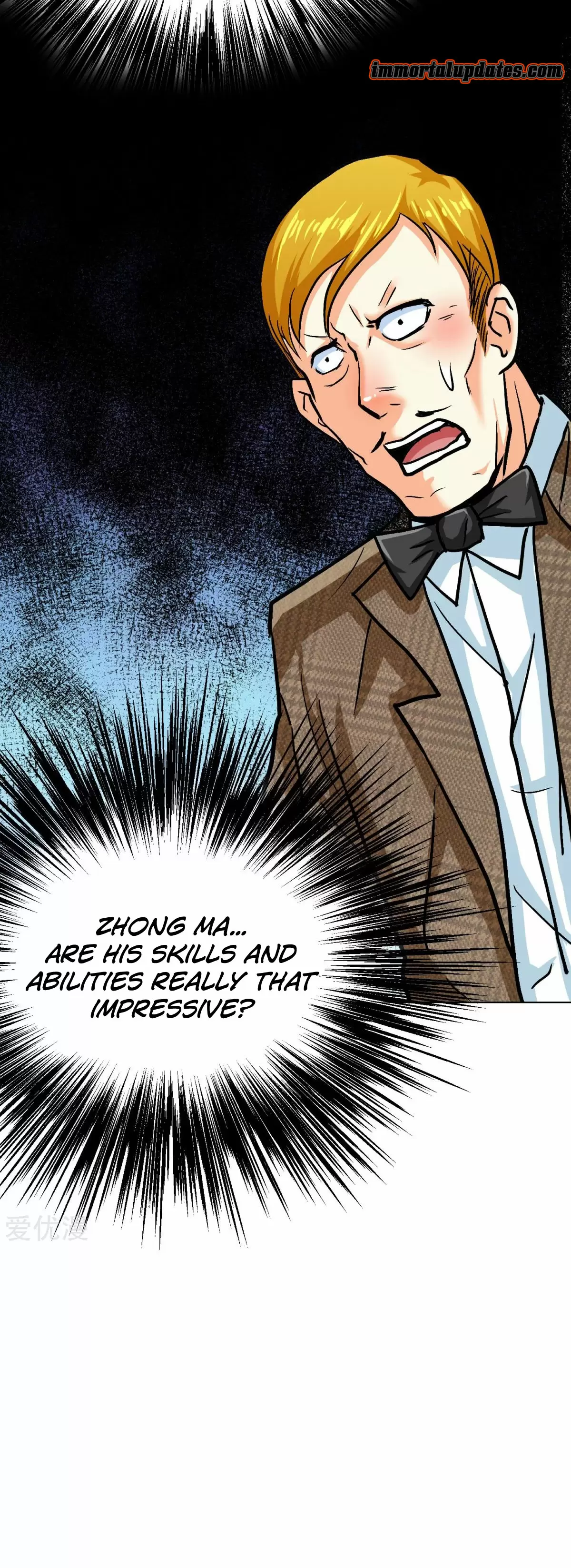 Xianzun System in the City Ch. 108