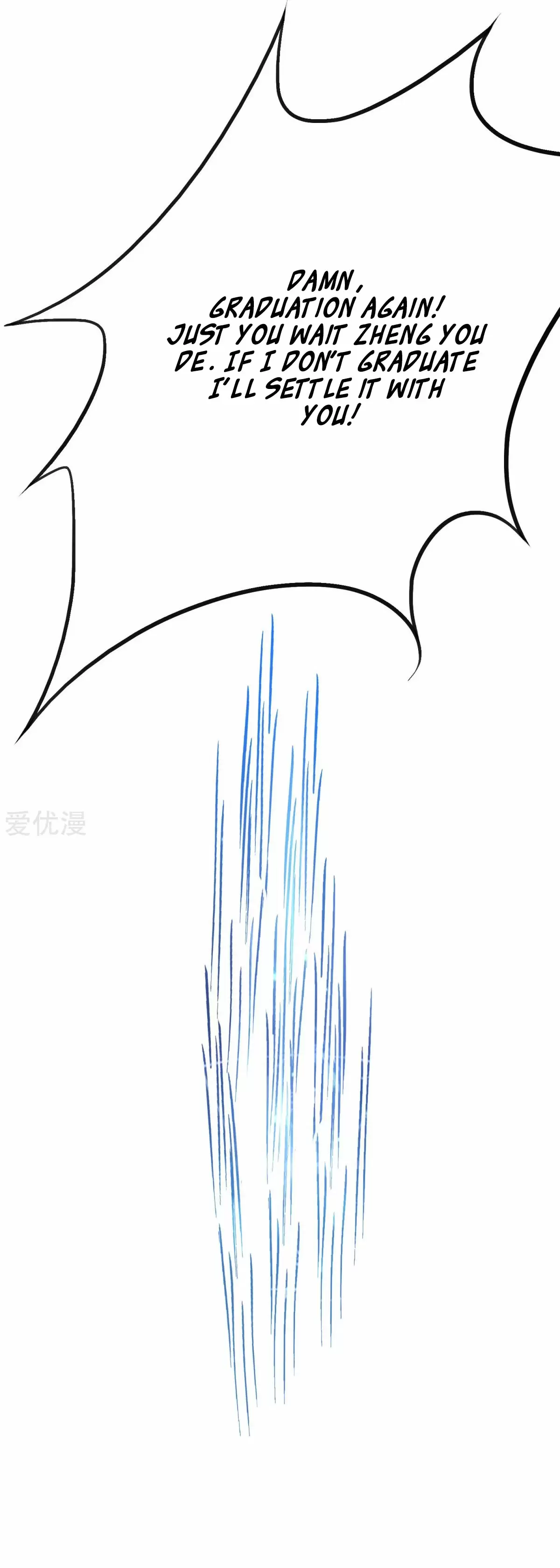 Xianzun System in the City Ch. 108