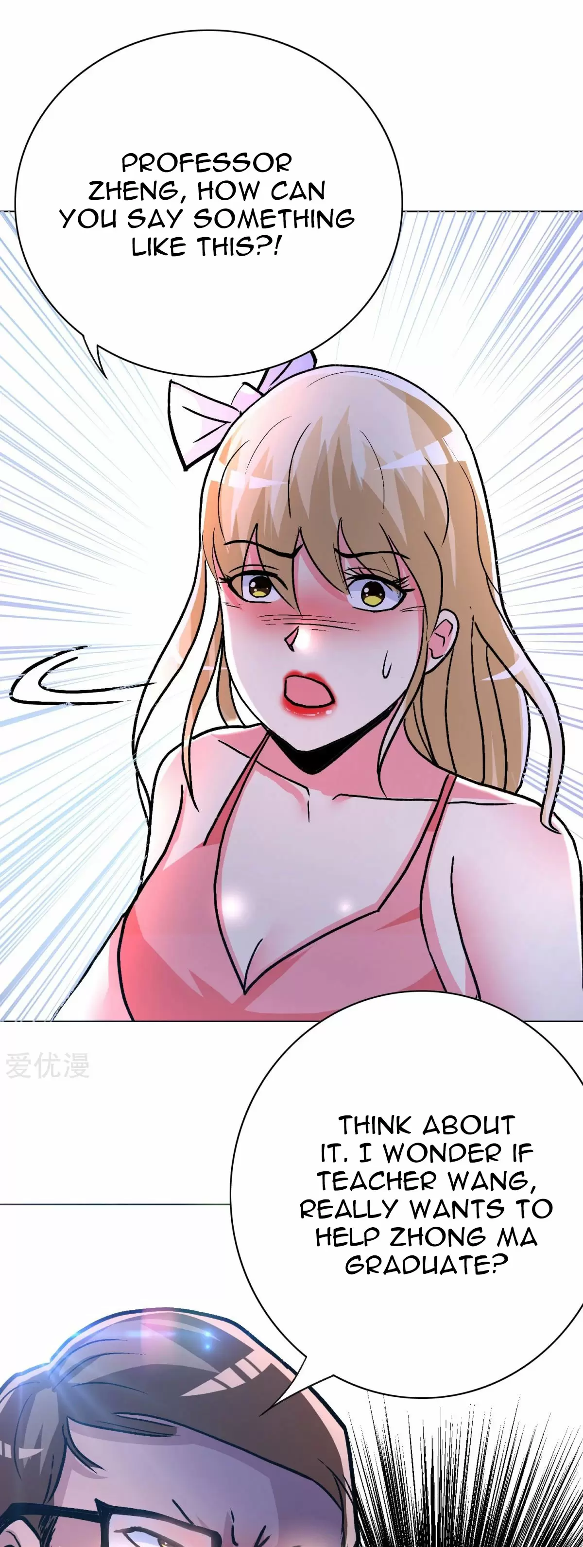 Xianzun System in the City Ch. 109