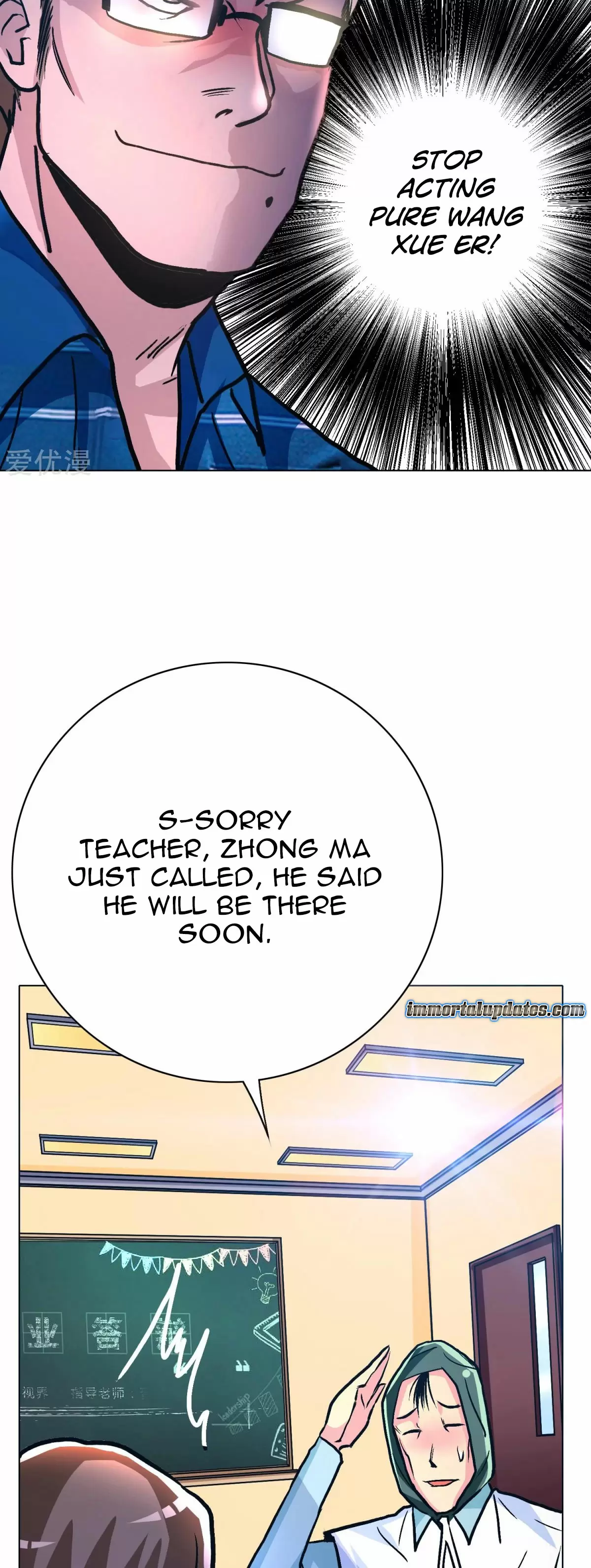 Xianzun System in the City Ch. 109