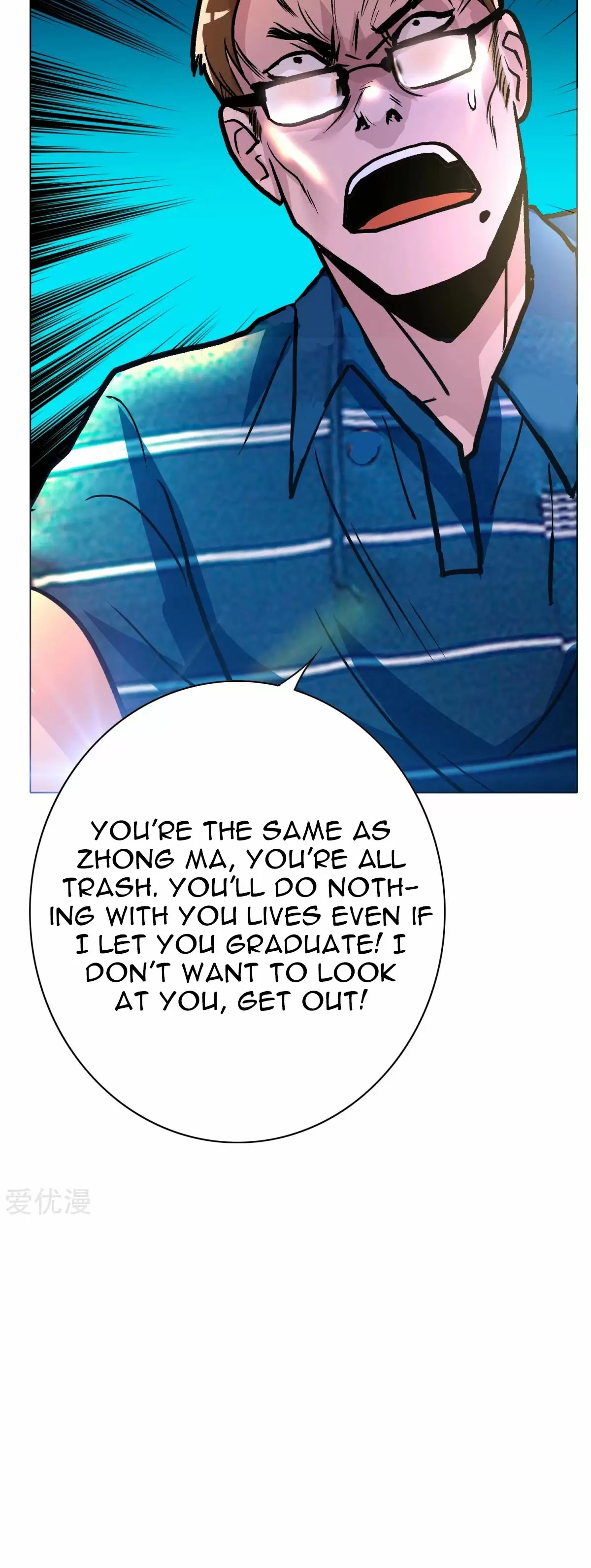 Xianzun System in the City Ch. 109