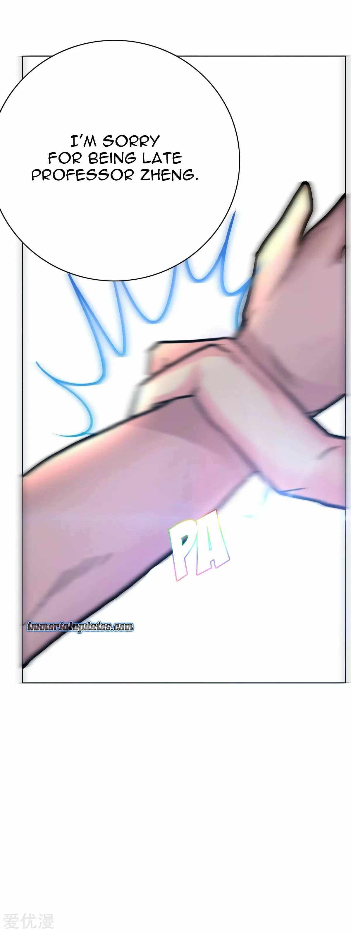 Xianzun System in the City Ch. 109