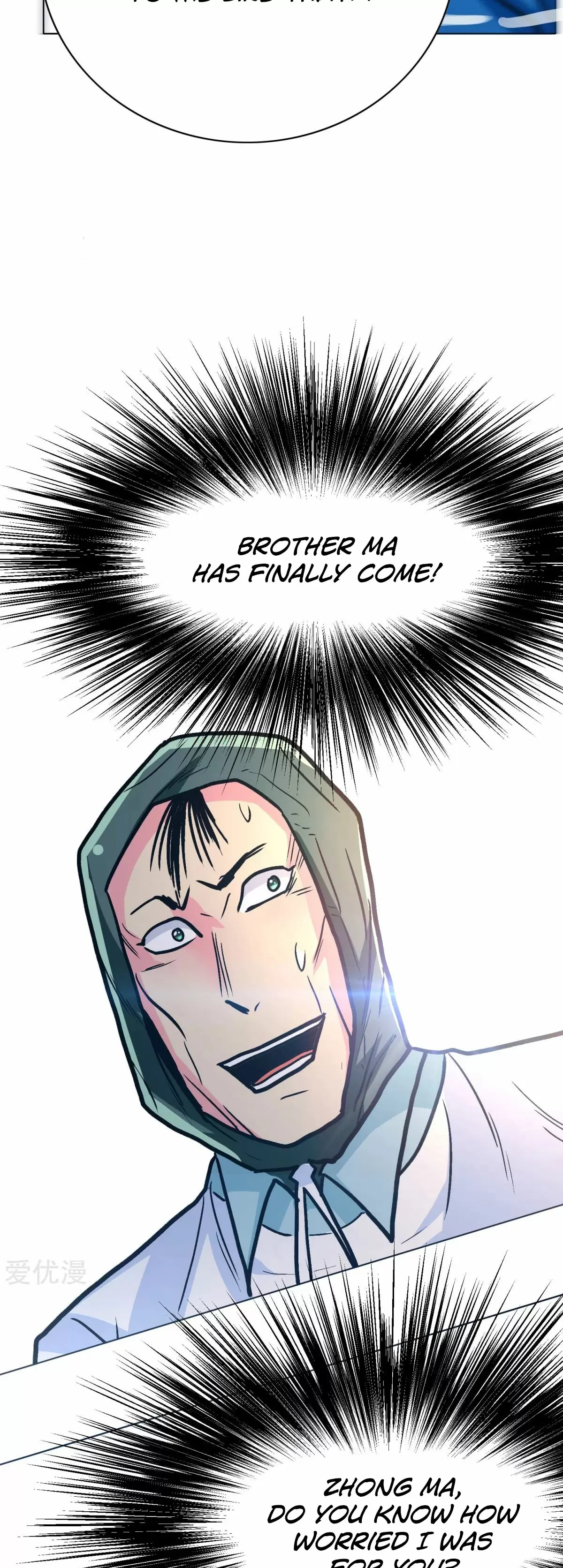 Xianzun System in the City Ch. 109