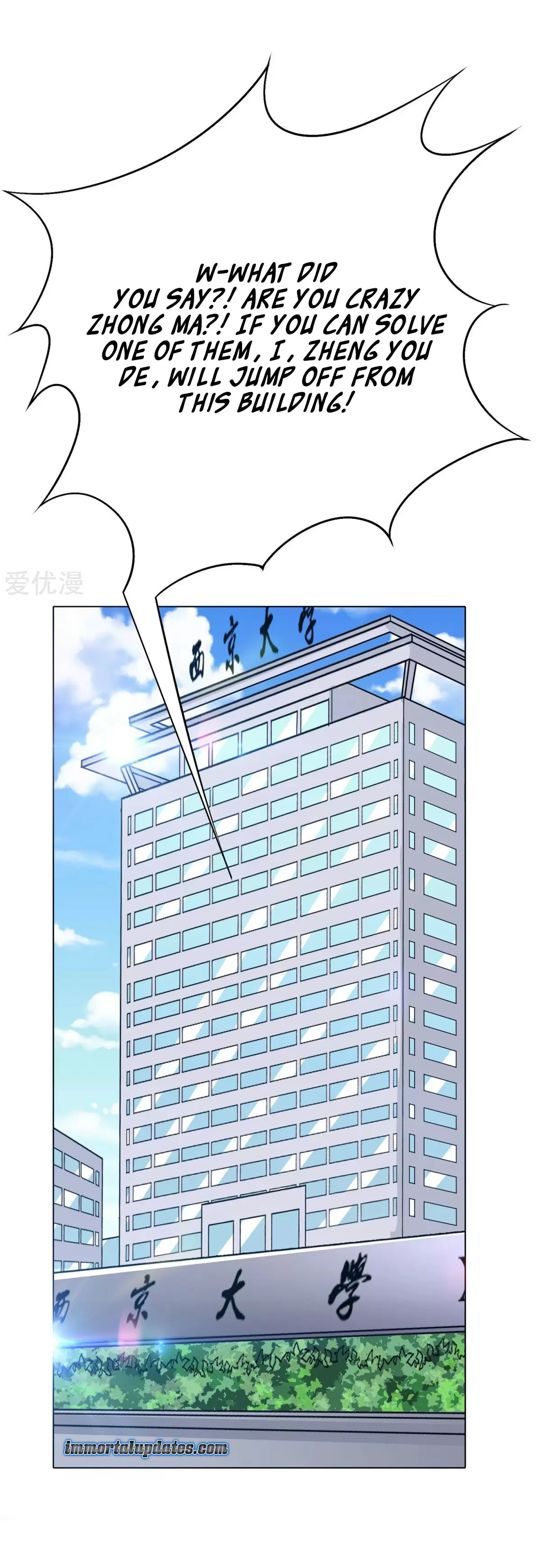 Xianzun System in the City Ch. 109