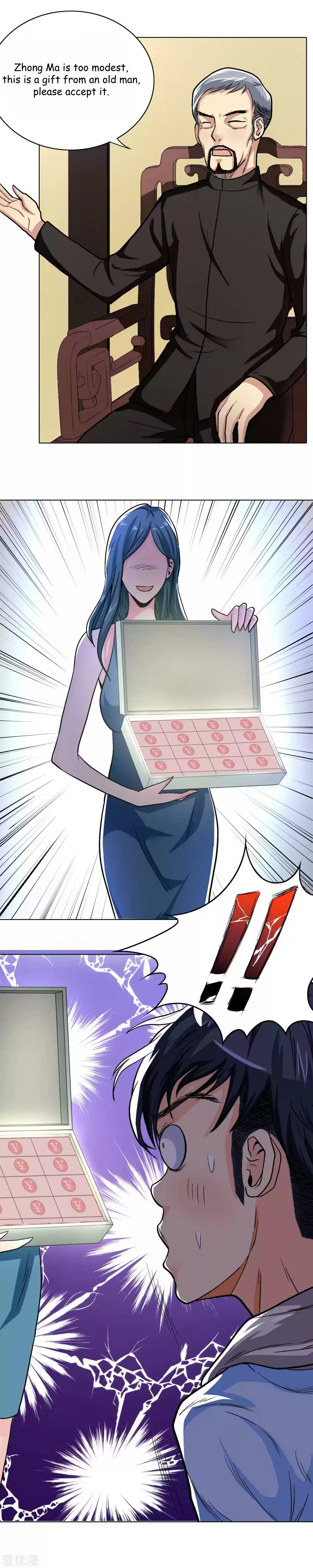 Xianzun System in the City Ch. 11