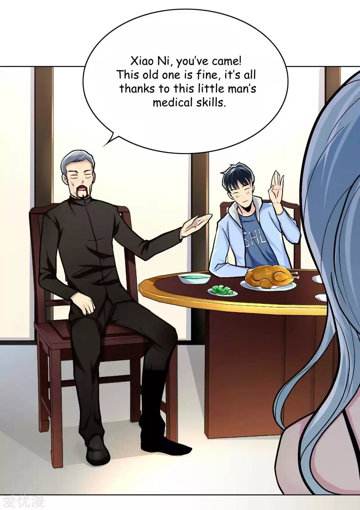 Xianzun System in the City Ch. 11