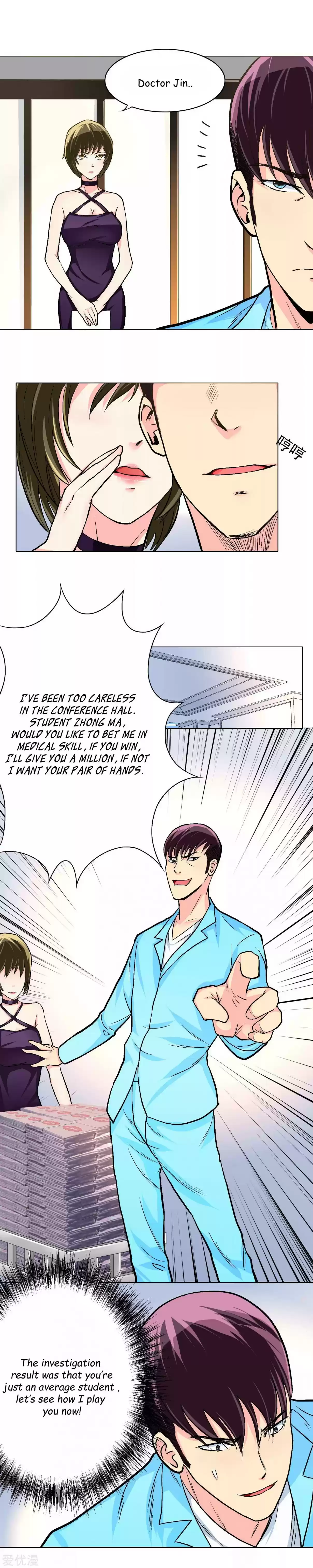 Xianzun System in the City Ch. 11