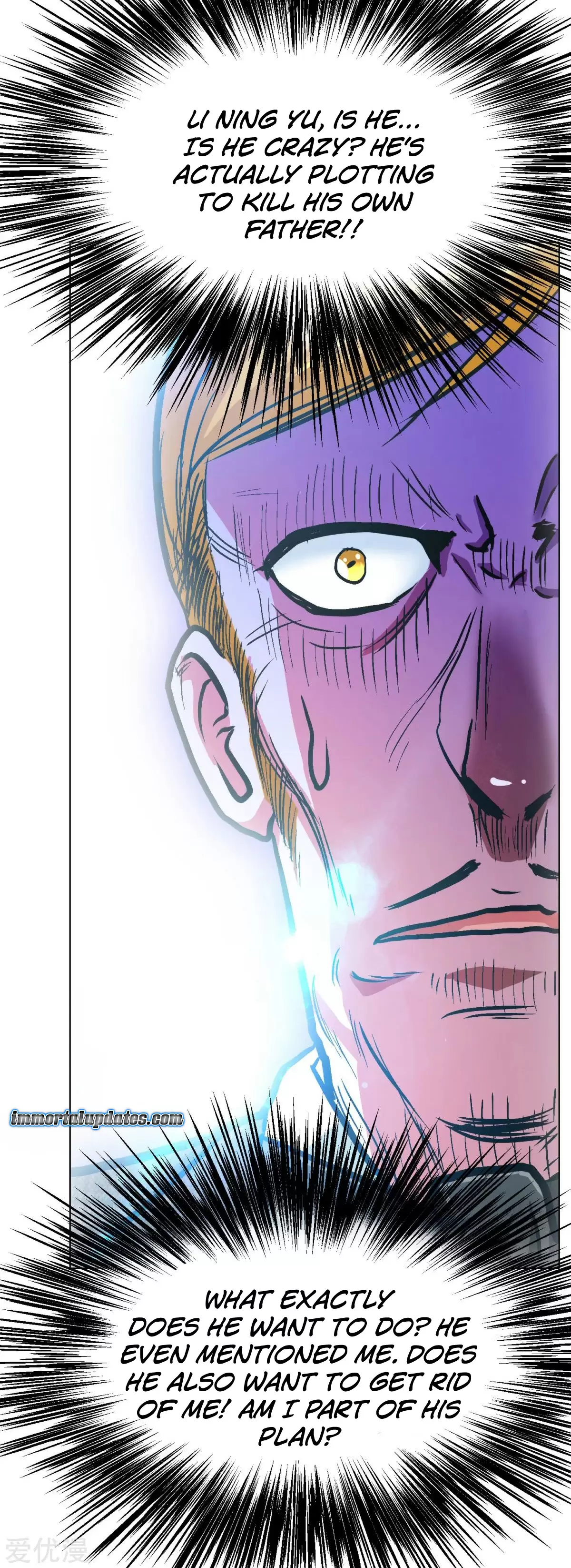 Xianzun System in the City Ch. 111