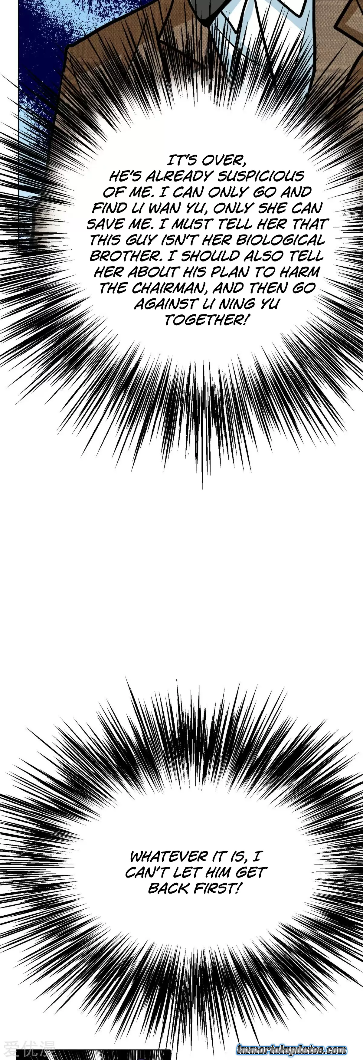 Xianzun System in the City Ch. 112