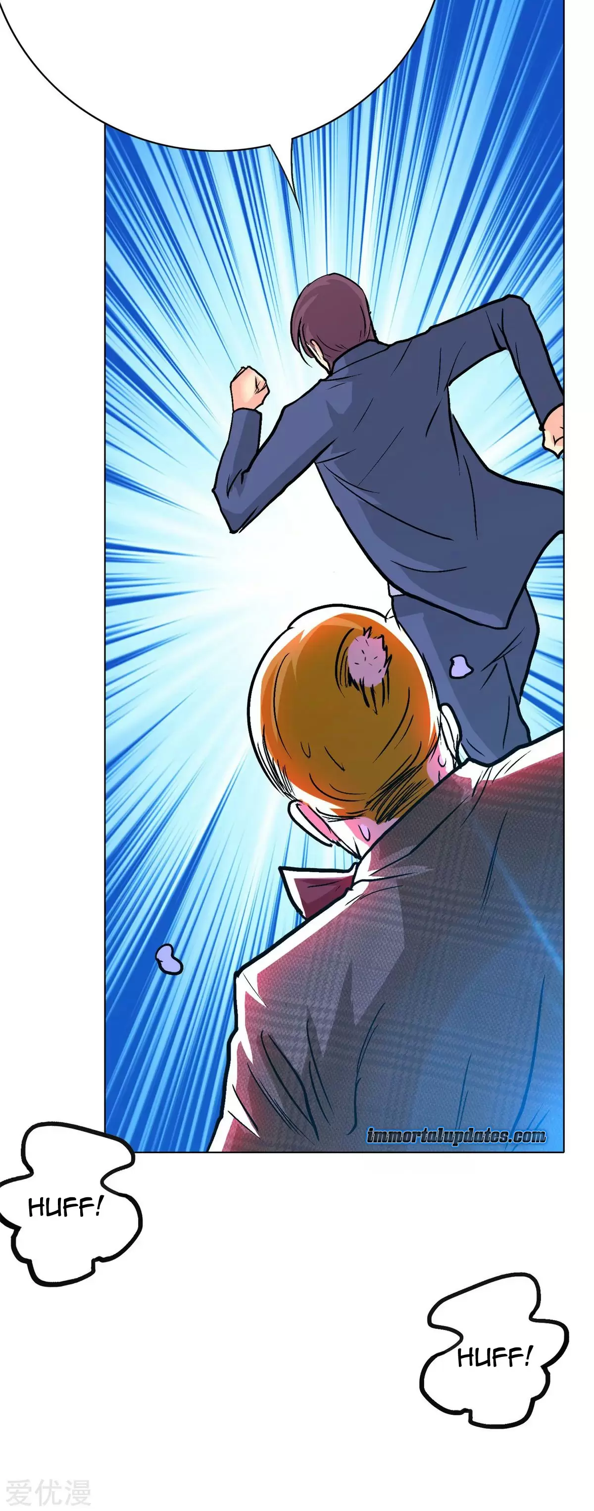 Xianzun System in the City Ch. 112