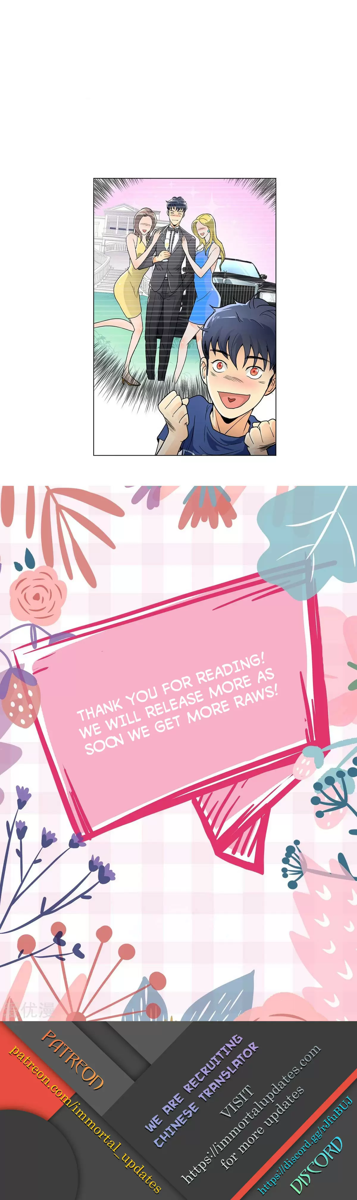 Xianzun System in the City Ch. 114