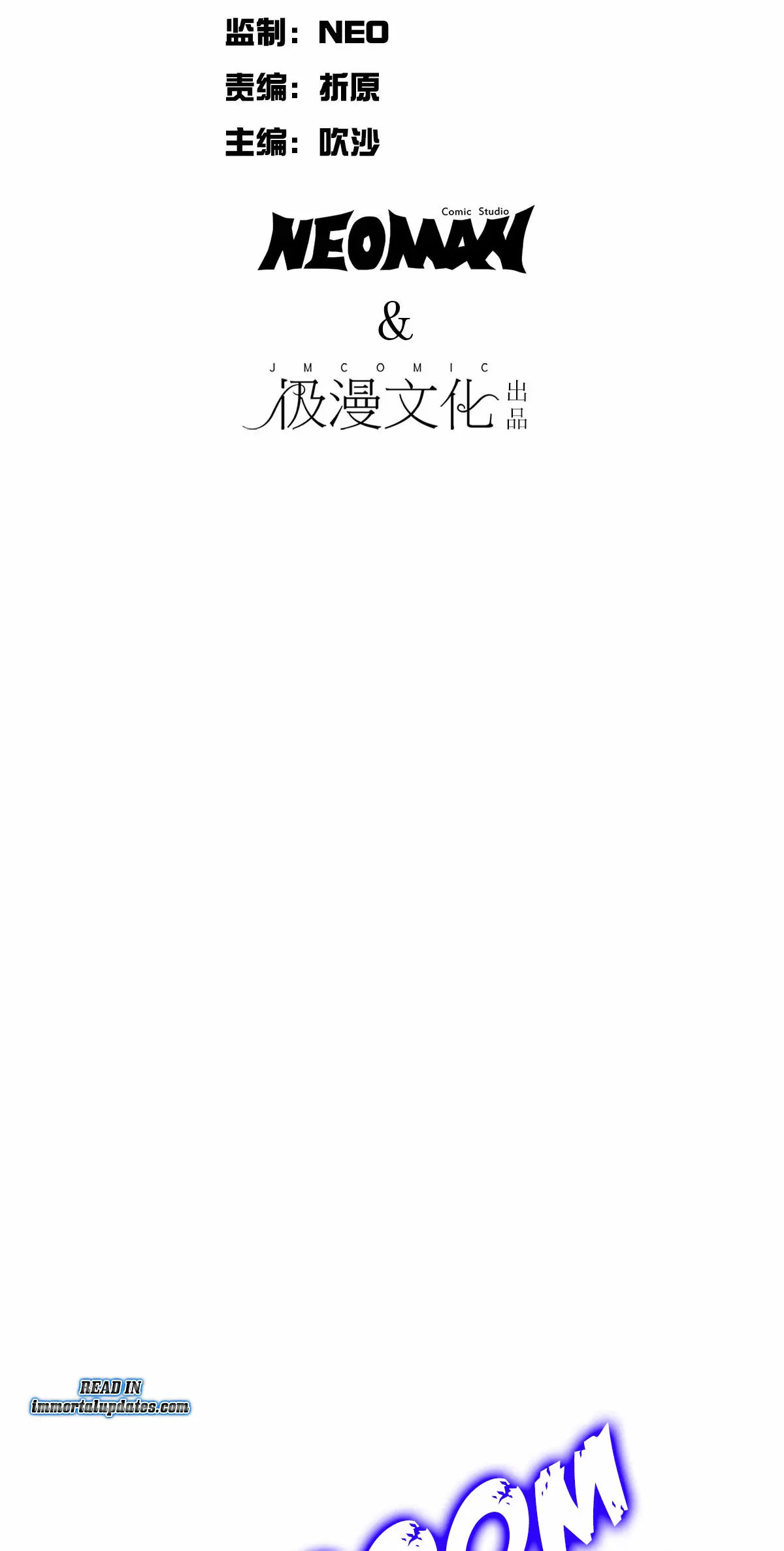 Xianzun System in the City Ch. 116