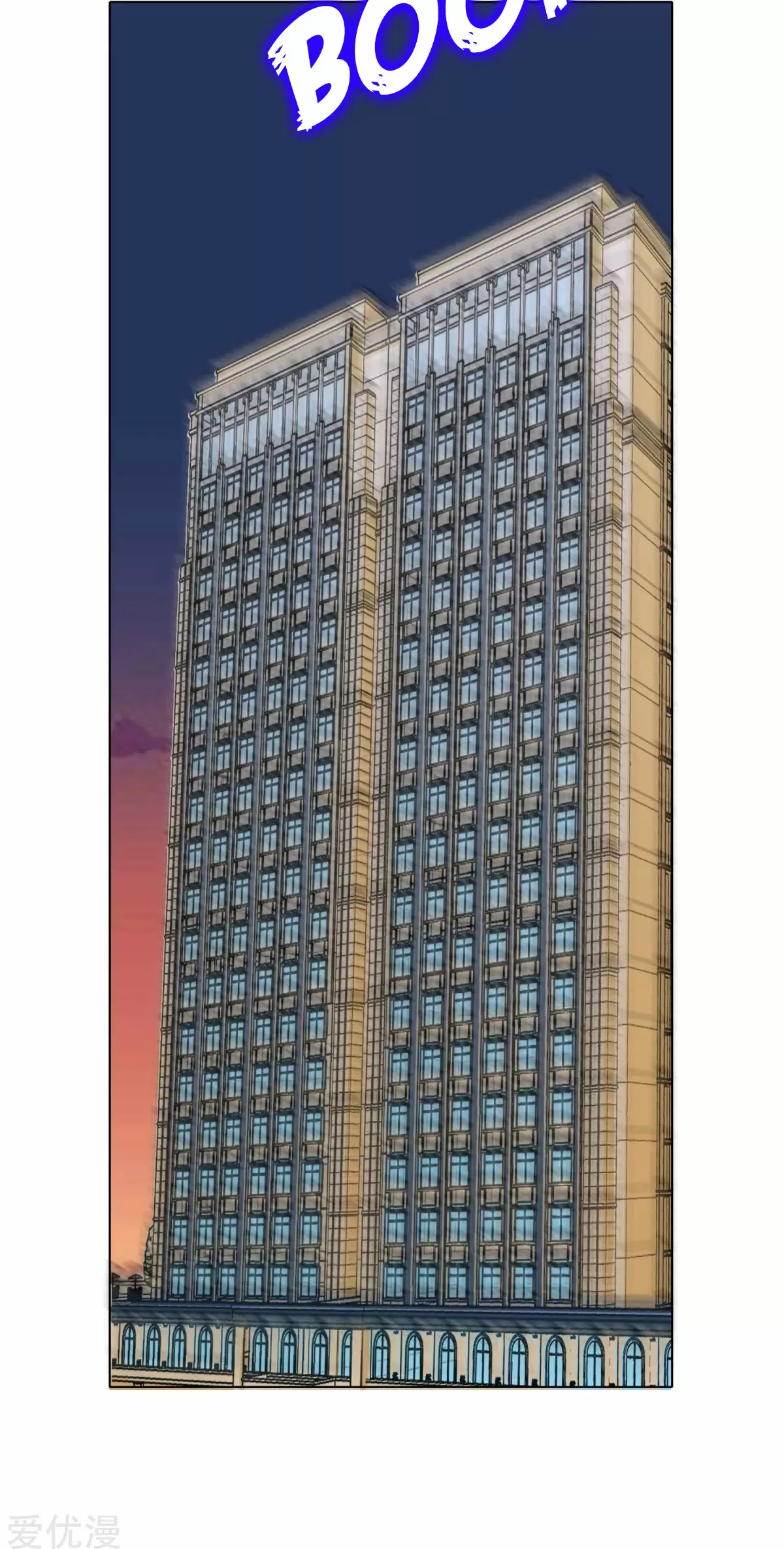 Xianzun System in the City Ch. 116