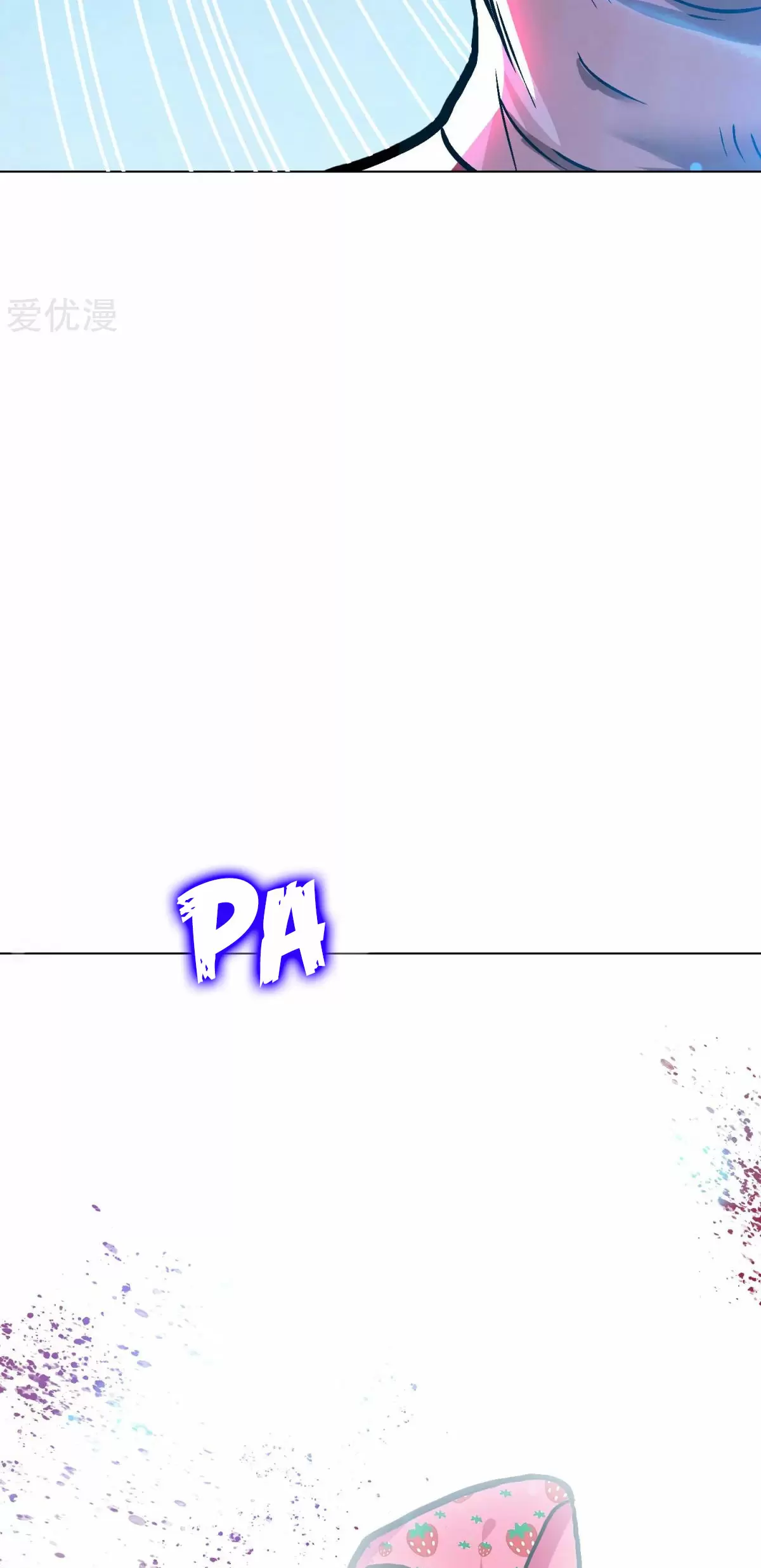 Xianzun System in the City Ch. 116