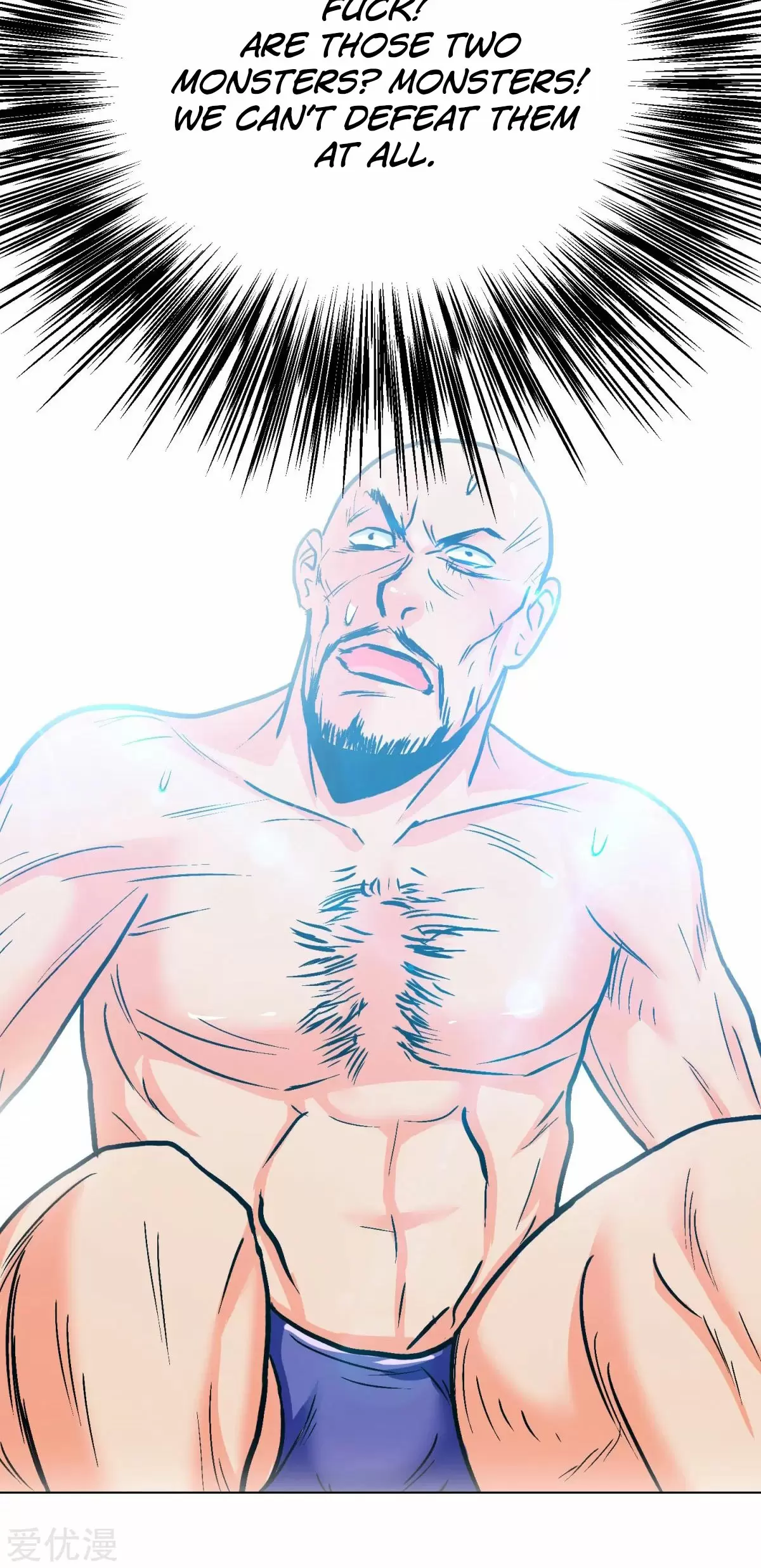 Xianzun System in the City Ch. 116