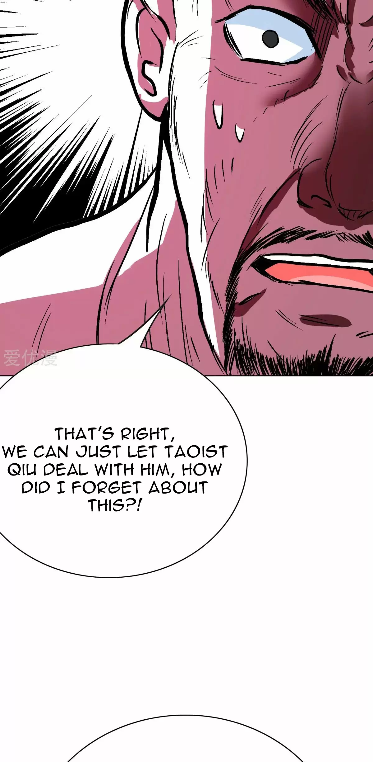 Xianzun System in the City Ch. 116