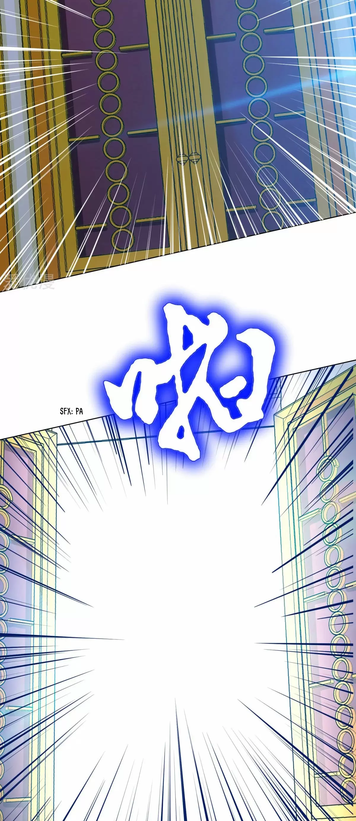 Xianzun System in the City Ch. 116