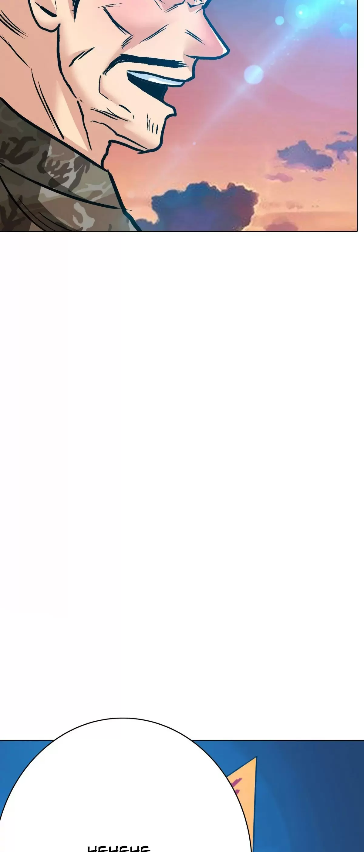 Xianzun System in the City Ch. 116