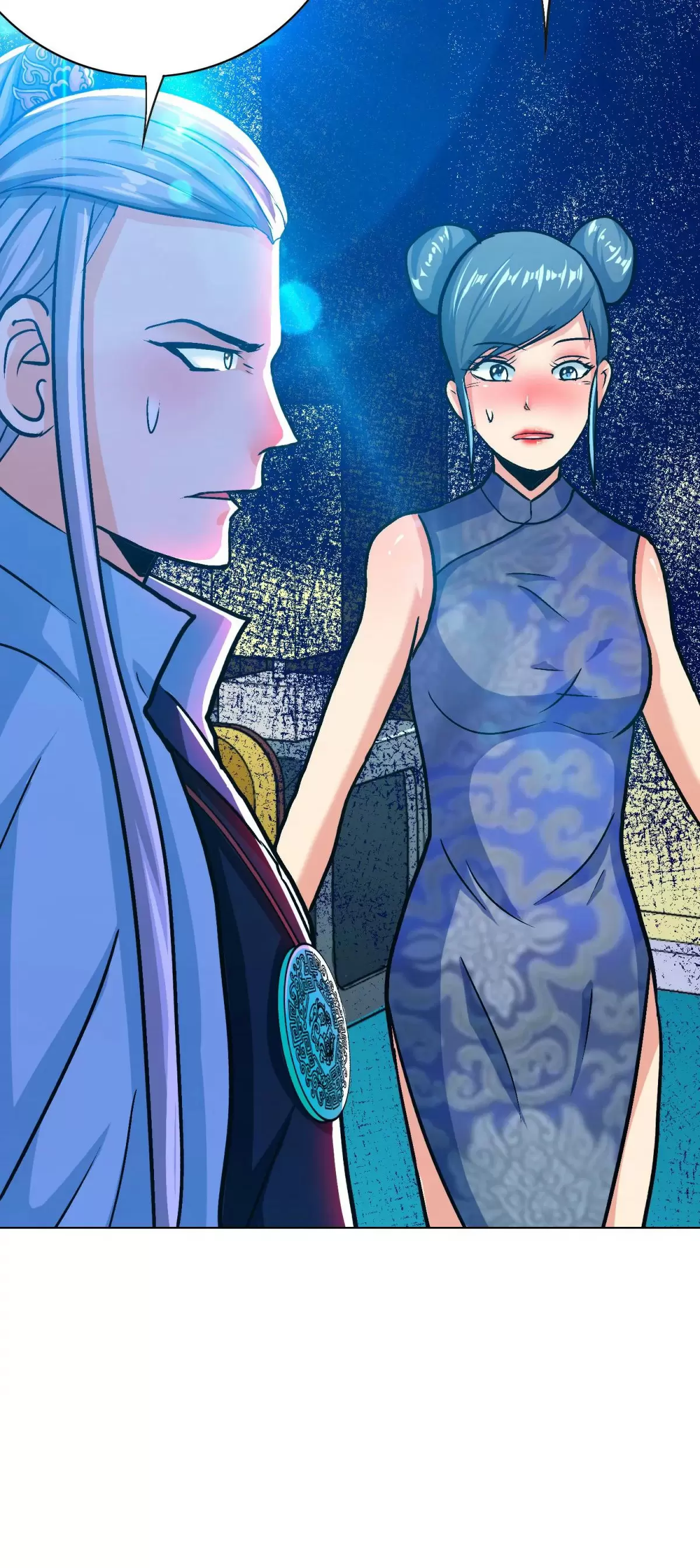 Xianzun System in the City Ch. 116