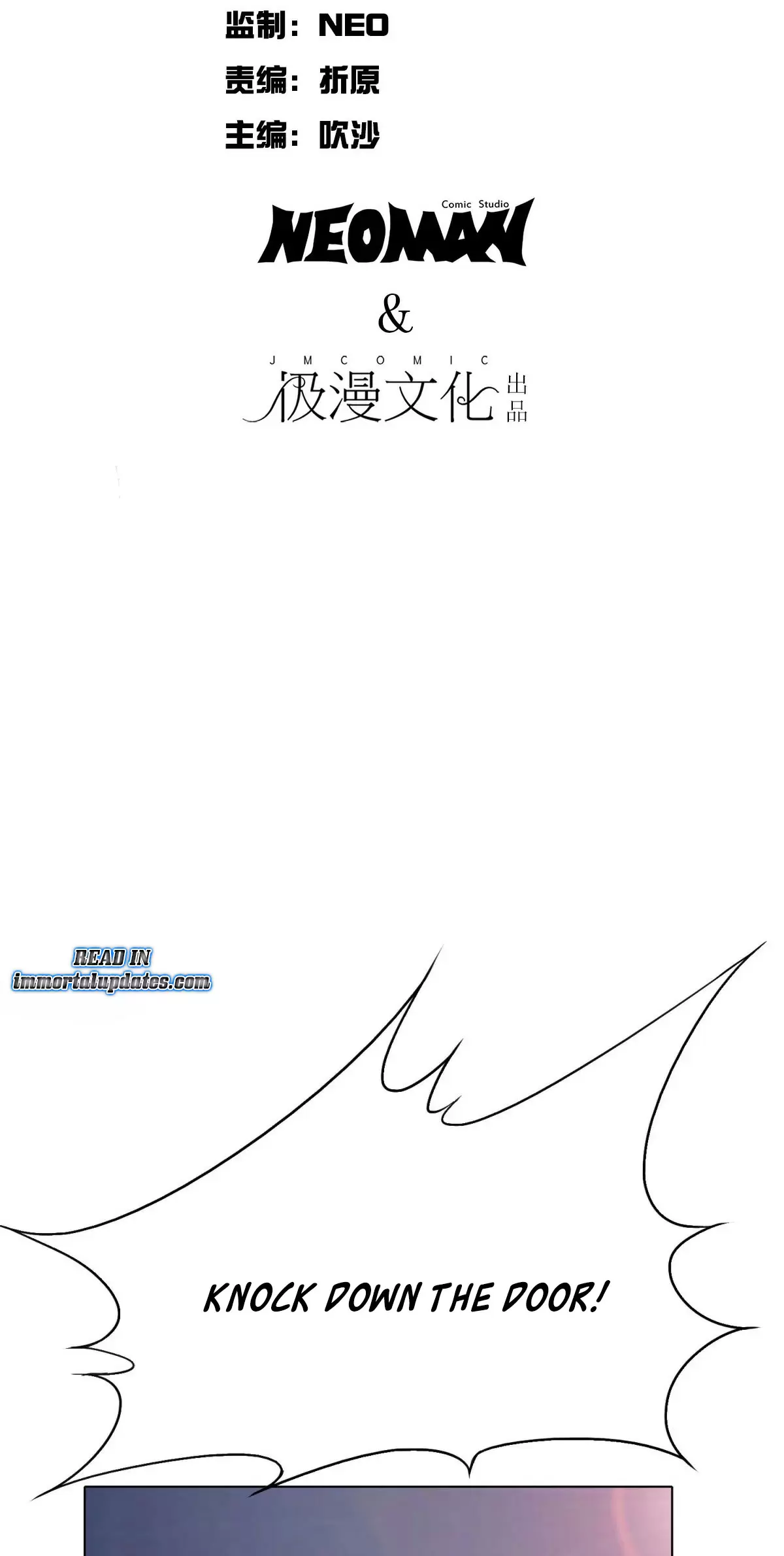 Xianzun System in the City Ch. 117