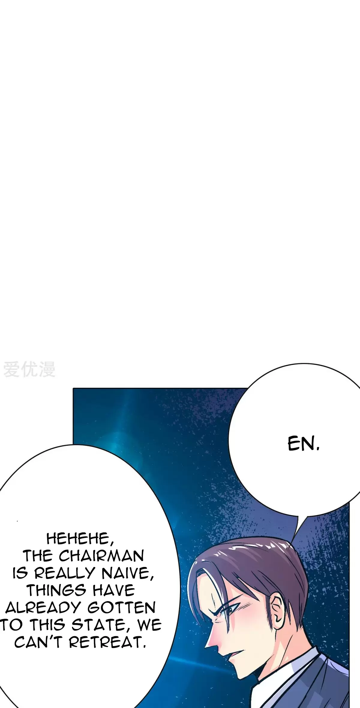 Xianzun System in the City Ch. 117