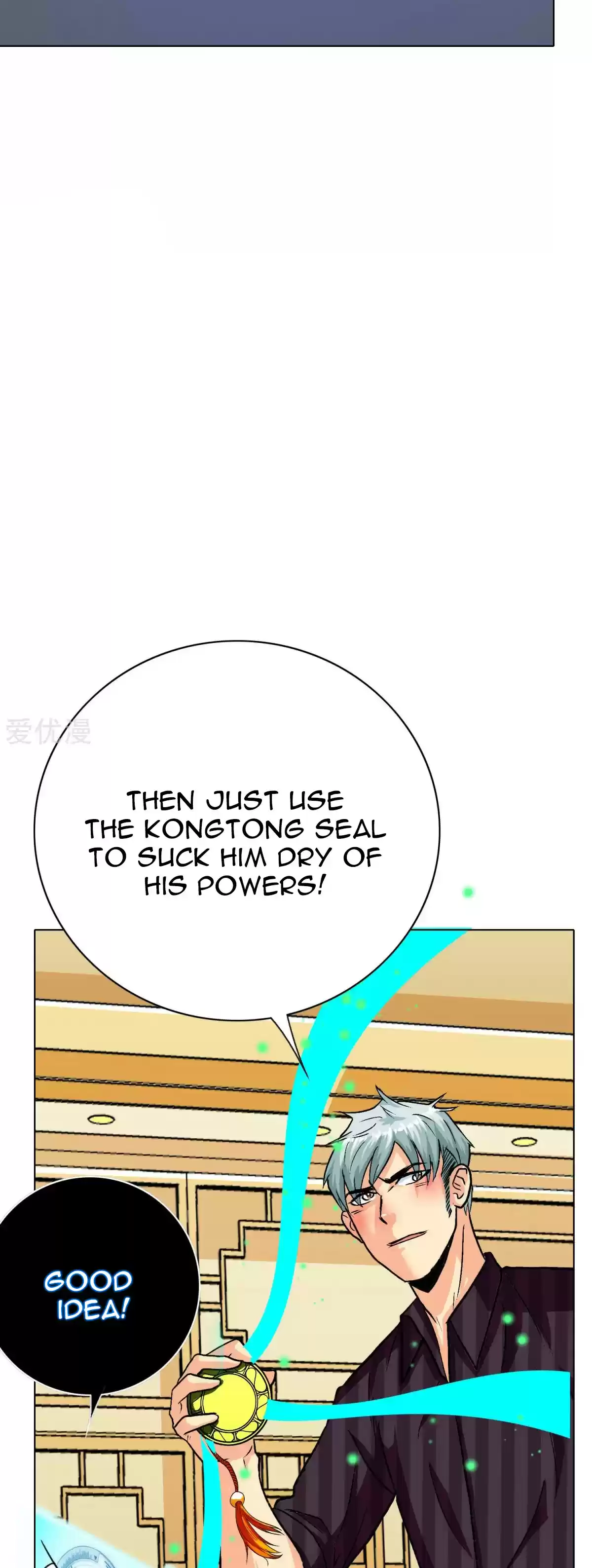 Xianzun System in the City Ch. 118