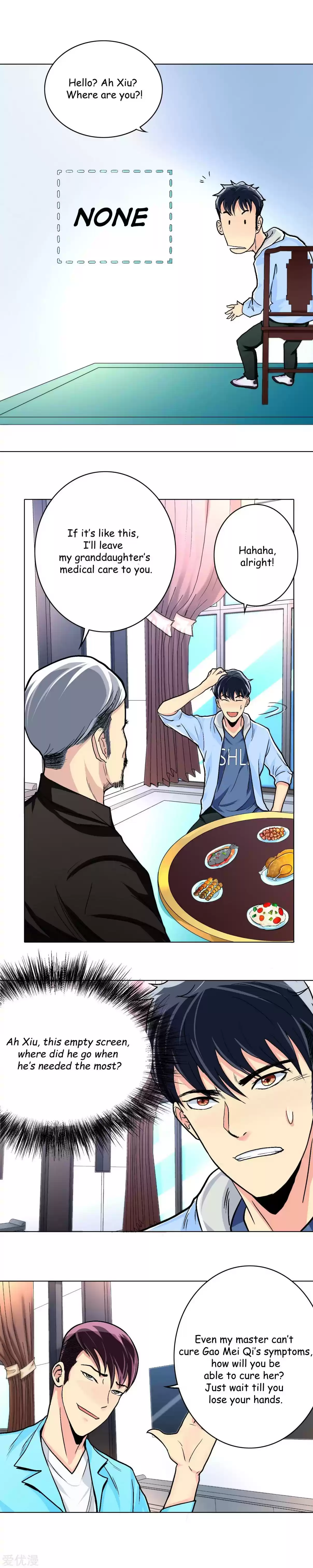 Xianzun System in the City Ch. 12