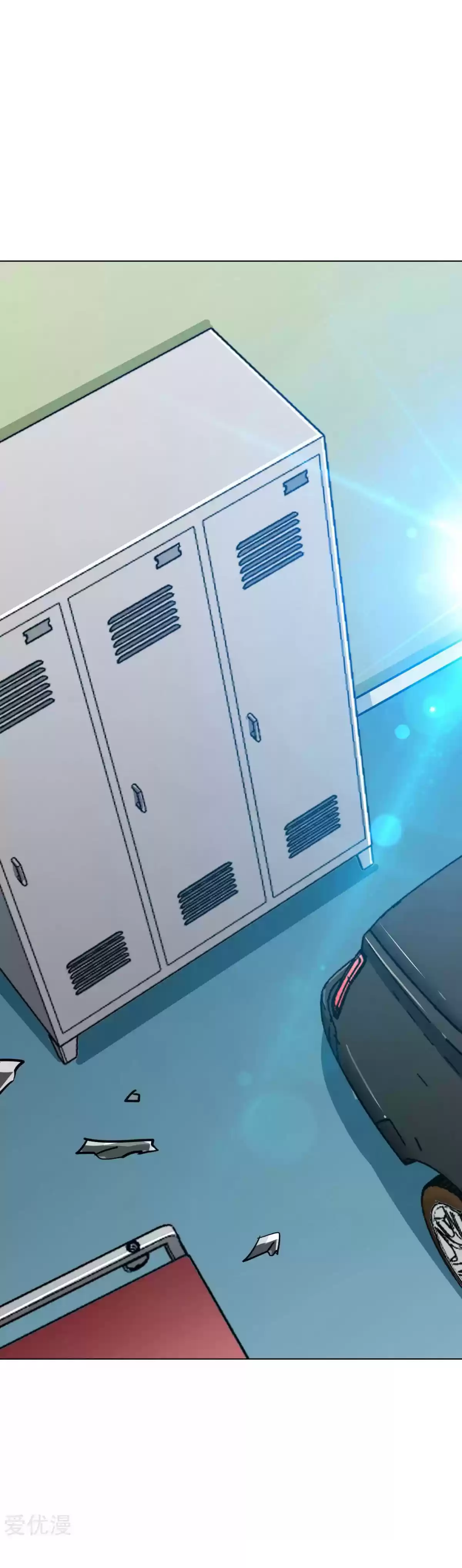 Xianzun System in the City Ch. 121