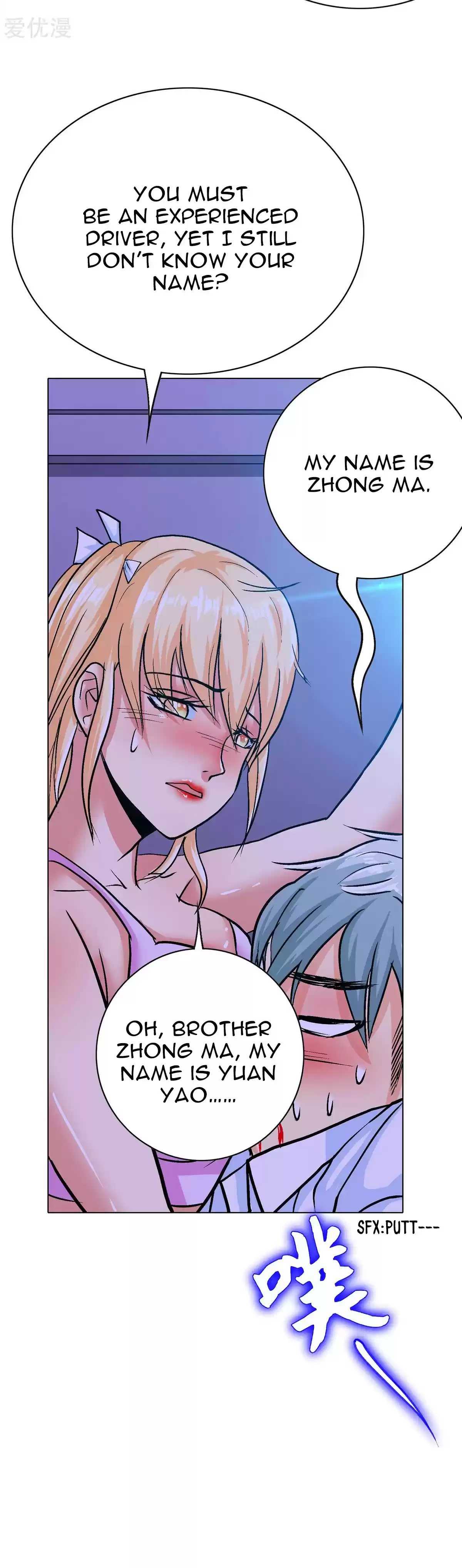 Xianzun System in the City Ch. 121