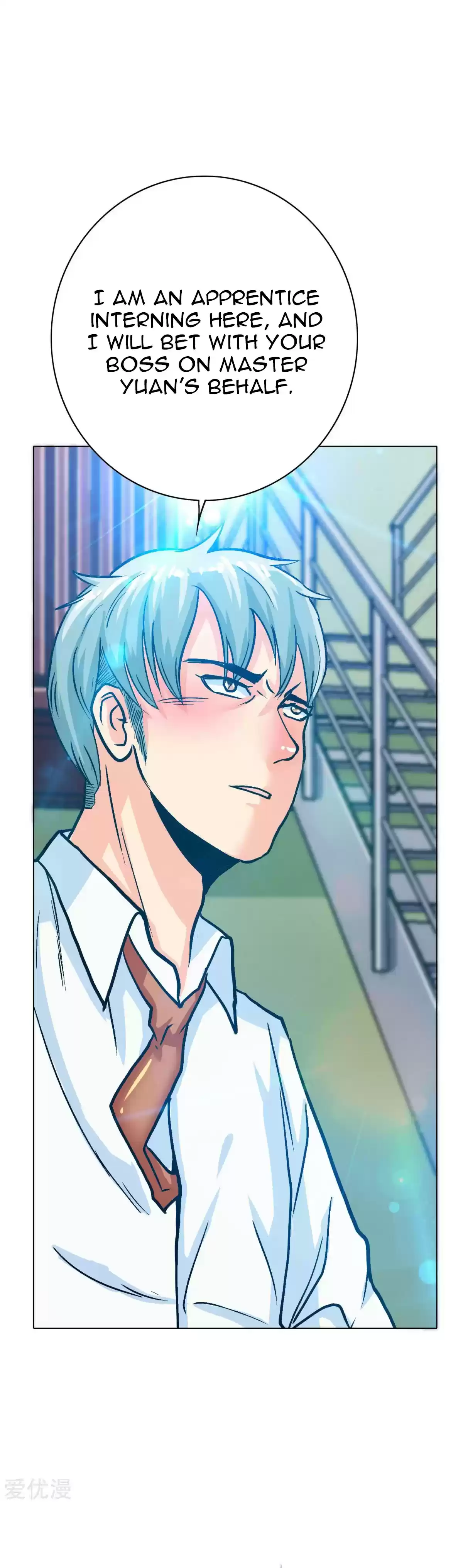 Xianzun System in the City Ch. 121