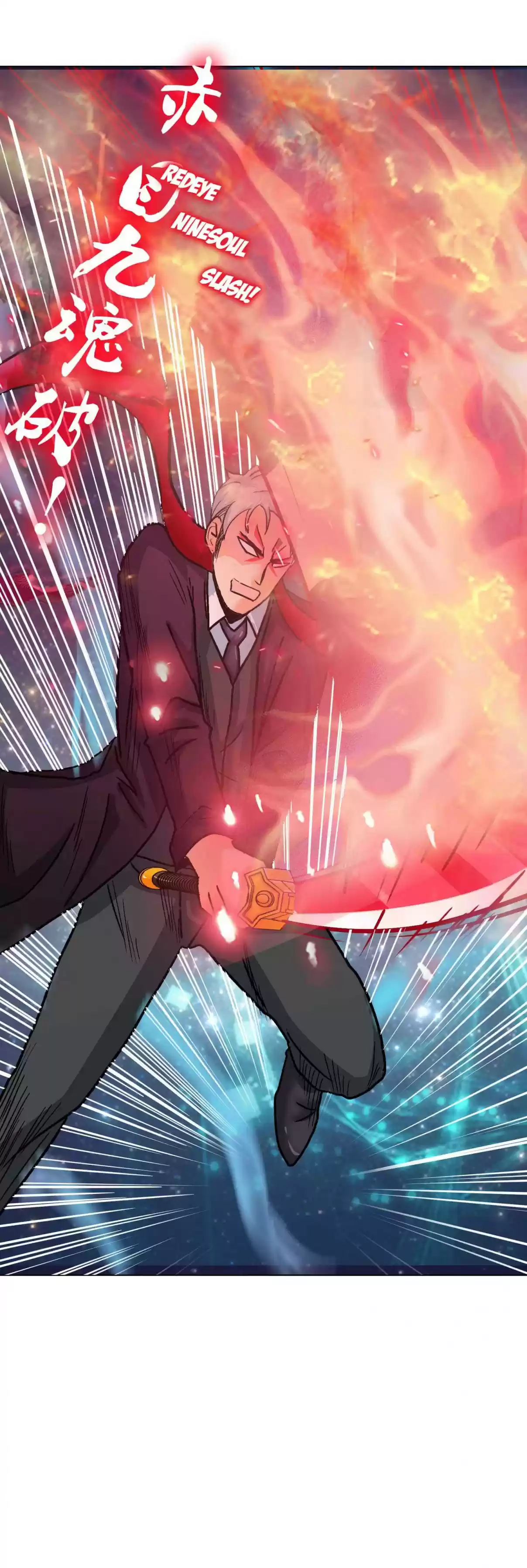 Xianzun System in the City Ch. 125