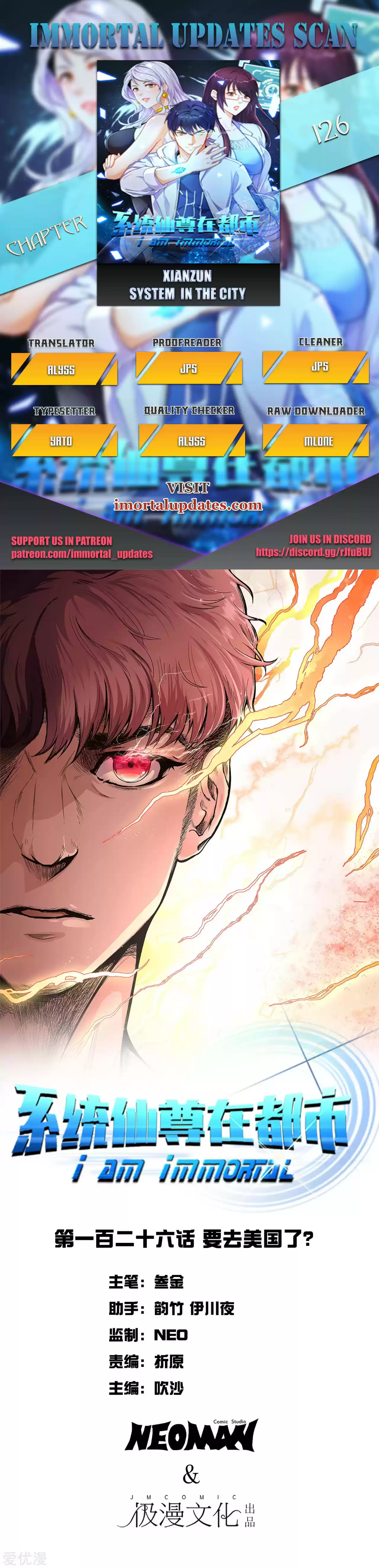 Xianzun System in the City Ch. 126