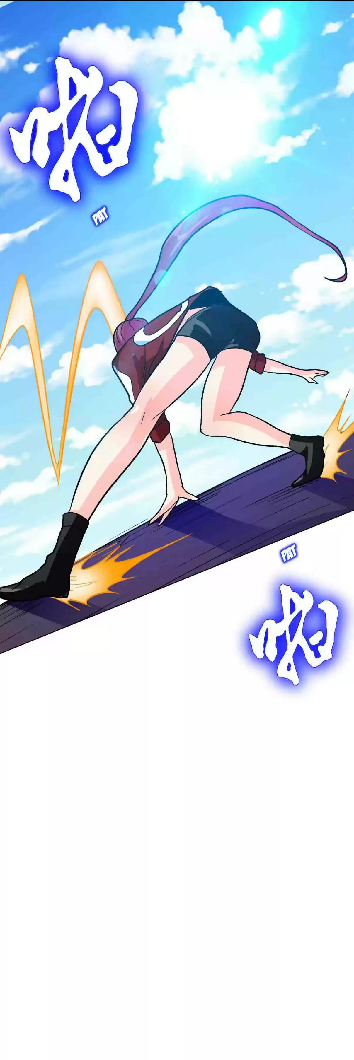 Xianzun System in the City Ch. 126